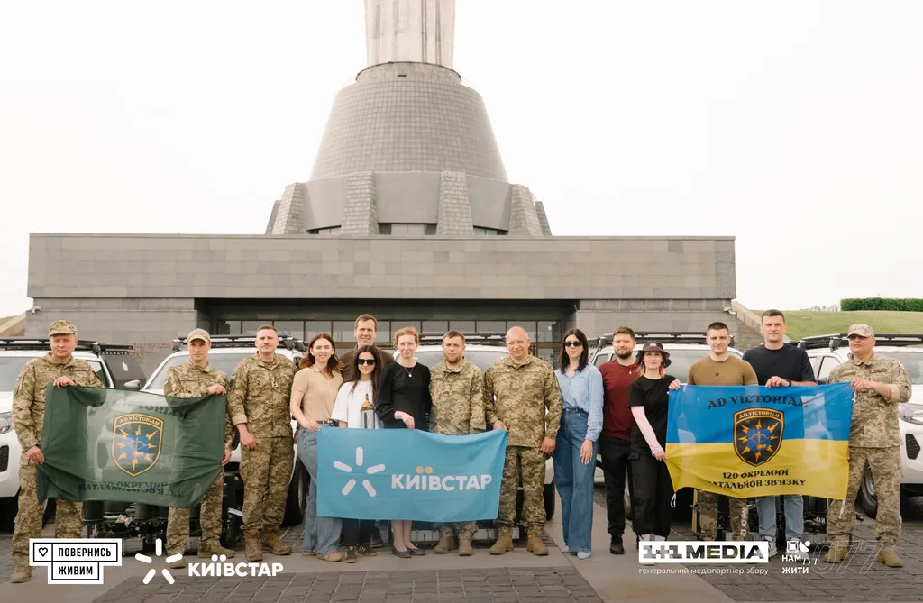 Місія 077. Передаємо обладнання зв'язку військовим. Спільний благодійний проєкт Київстар та Повернись живим
