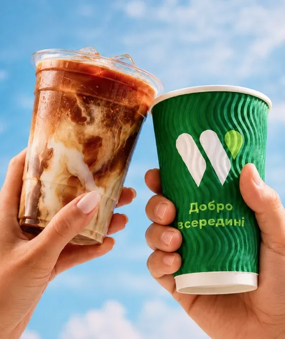 Гарячий або холодний напій на АЗК WOG